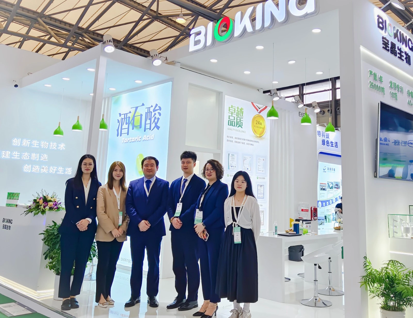 微信图片_20240621113131.webp 微信图片_20240621113131.webp